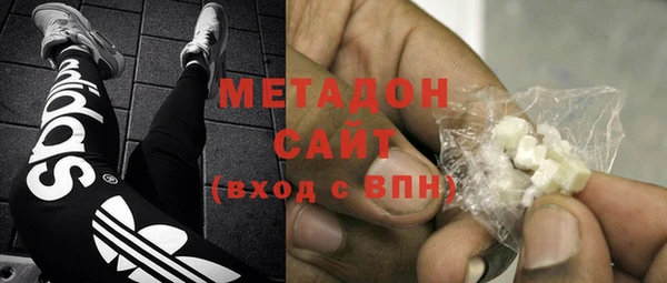 гидропоника Иннополис