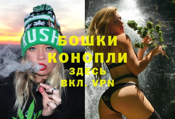 марки lsd Инсар