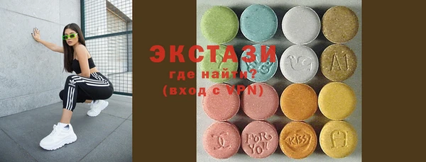 2c-b Инта