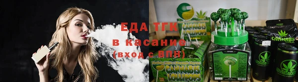 гидропоника Иннополис
