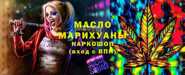 гидропоника Иннополис