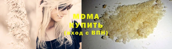 2c-b Инта