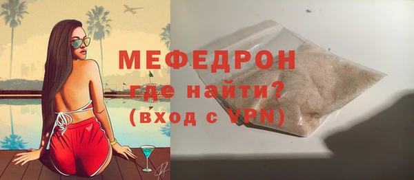 гидропоника Иннополис