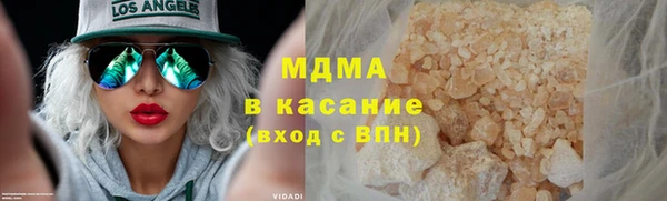 2c-b Инта
