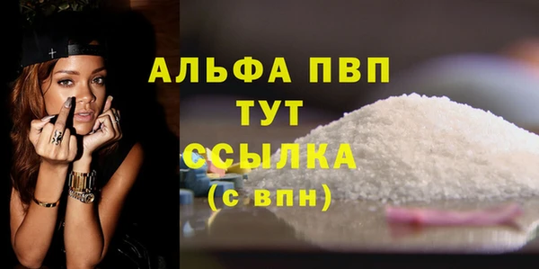 2c-b Инта