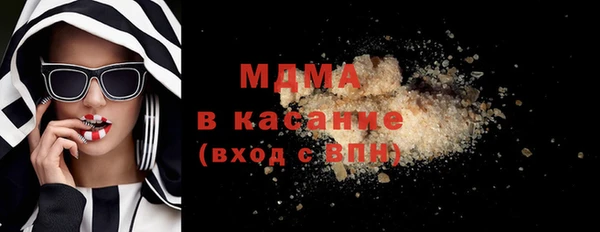 гидропоника Иннополис