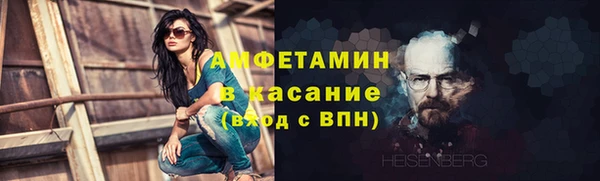 марки lsd Инсар