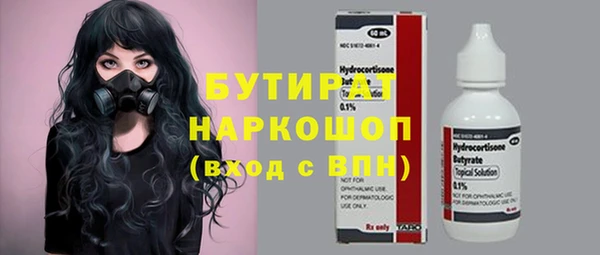 гидропоника Иннополис