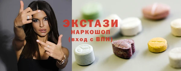 гидропоника Иннополис