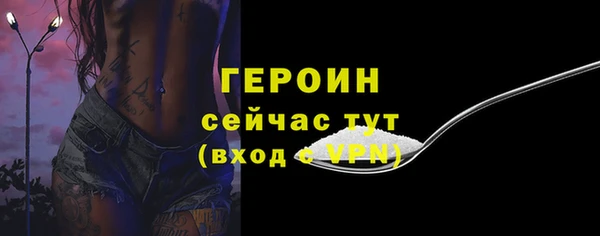 марки lsd Инсар