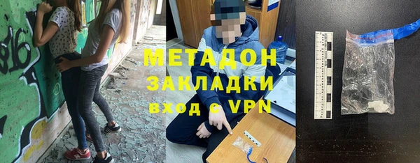 гидропоника Иннополис