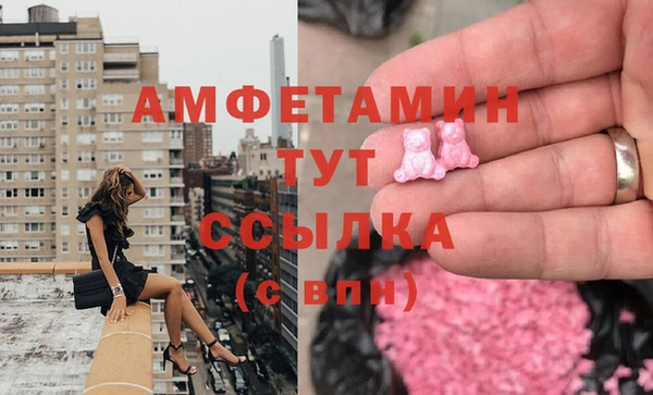 гидропоника Иннополис