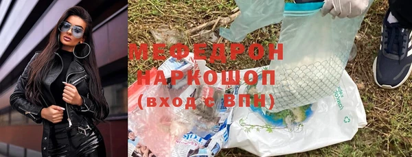 гидропоника Иннополис