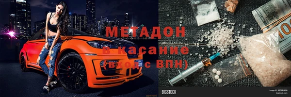 марки lsd Инсар