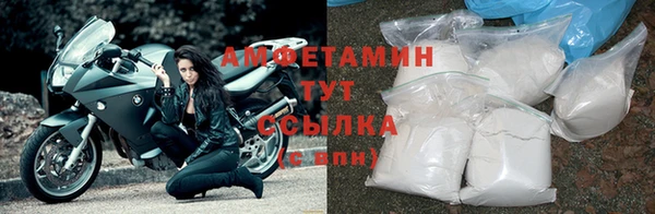 марки lsd Инсар