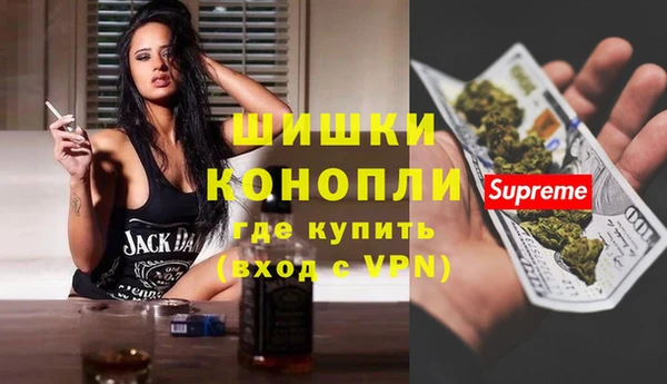 марки lsd Инсар