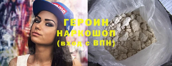 марки lsd Инсар