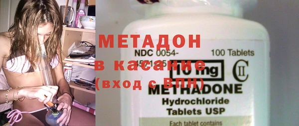 гидропоника Иннополис