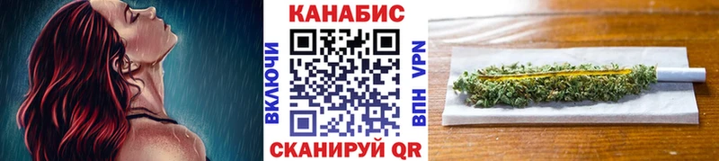 Марихуана Amnesia  kraken как войти  Шиханы 